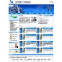 企业建站厂商公司 2019年企业建站最新批发商 企业建站厂商报价 