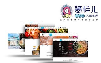大连瓦房店诚信搜索引擎优化公司
