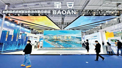 中国首位 大棋士 将诞生 深圳地铁21 25号线规划公示丨早安,宝安