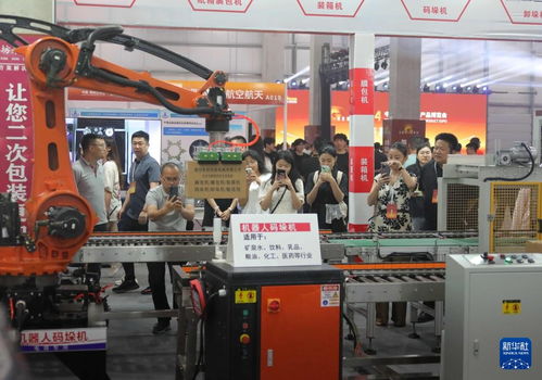 加快产业集聚 助力企业发展