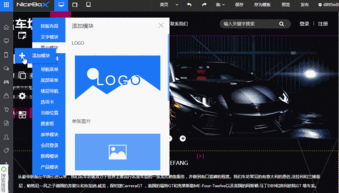 企业想要自助建立自己的网站要做的3步你知道吗