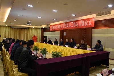 【喜迎二十大 奋进向未来】引培并举,人才强校,全面建设高水平师资队伍