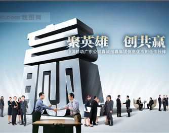 贵阳企业网站建设的作用有哪些?_徐圣普--贵州火速网络科技_网络营销专家徐圣普,网站建站,网站设计