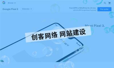 黄山区小程序分享企业网站自助建站系统适合什么样类型的企业