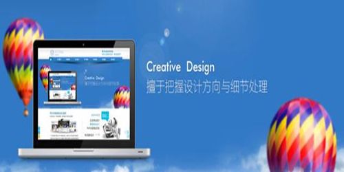 企业网站建站前要明确4个要点