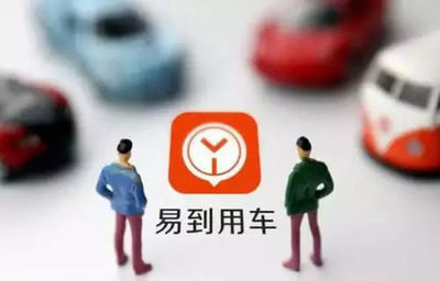助贤云建站:快播王欣昨日出狱畅谈 AI 和区块链;今日头条春节将发10亿红包