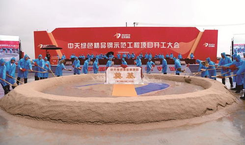 2020年度南通市十大新闻