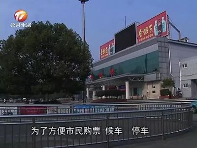 【城市记忆】火车站:连接家与梦想的地方(上)