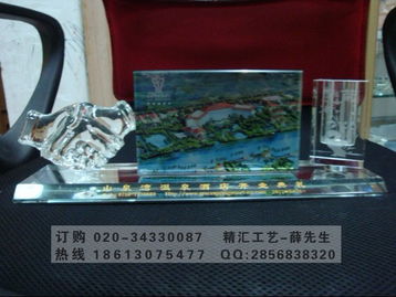 黄山企业开业仪式礼品 黄山水晶礼品厂家 黄山公司十周年纪念品