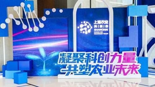 上海又建了一个 农业谷 ,派啥用场
