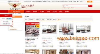 企业建站最专业,企业建站最专业生产厂家,企业建站最专业价格