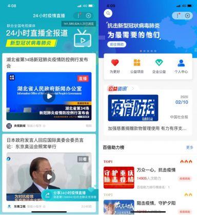 一年营收超1000亿,李彦宏爬出低谷,迎来v型反转