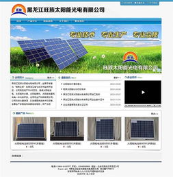 模板下载