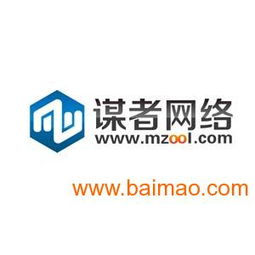 湖南网站建设公司谋者网络企业网站建设1500元起,湖南网站建设公司谋者网络企业网站建设1500元起生产厂家,湖南网站建设公司谋者网络企业网站建设1500元起价格
