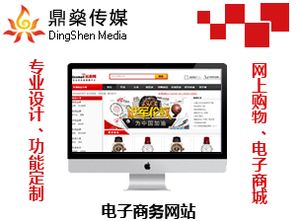 济南外贸网站建设分享建站的一些思路