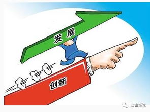 黄山经开区工业发展持续发力稳中向好
