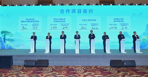 黄山 池州 安庆 宣城 大黄山四市有这些大动作