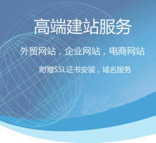 高清图片